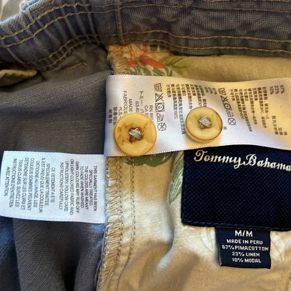 Tommy Bahama Men's Aegean Lounger Shorts M - Picture 6 of 8